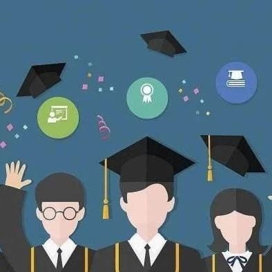 教育行业2021年度策略报告 --【教育专题报告】