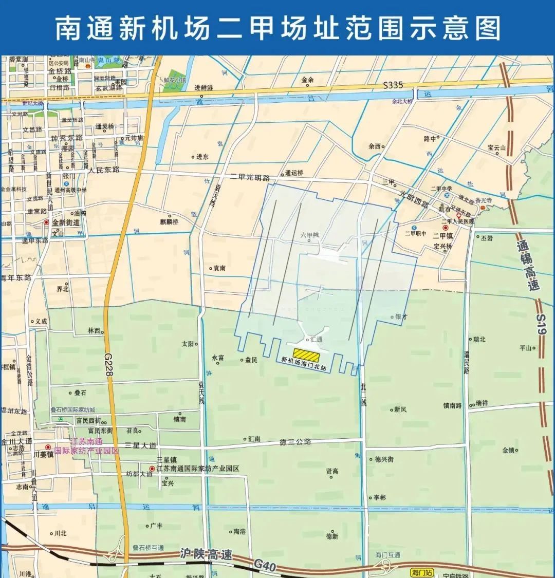通化三源浦机场位置图片