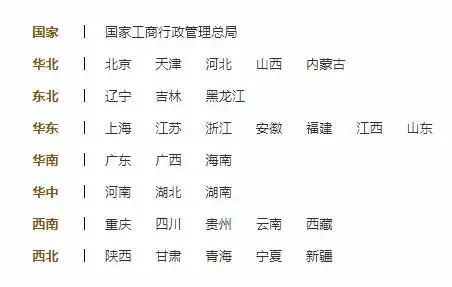 新知图谱, 国家“退钱”!6月30号就截止,仅剩最后一天,再不去“领”就没了!