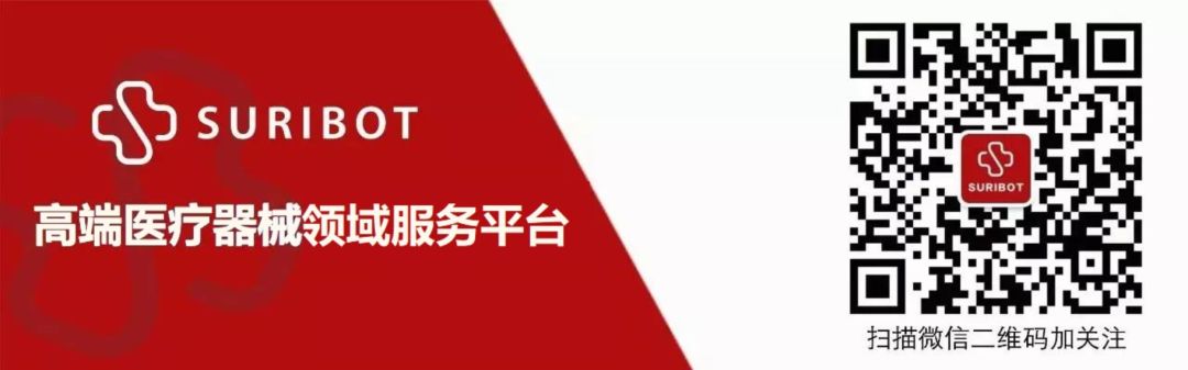 新知图谱, 行业|每个吃布洛芬消炎止痛的人都应该感谢他!