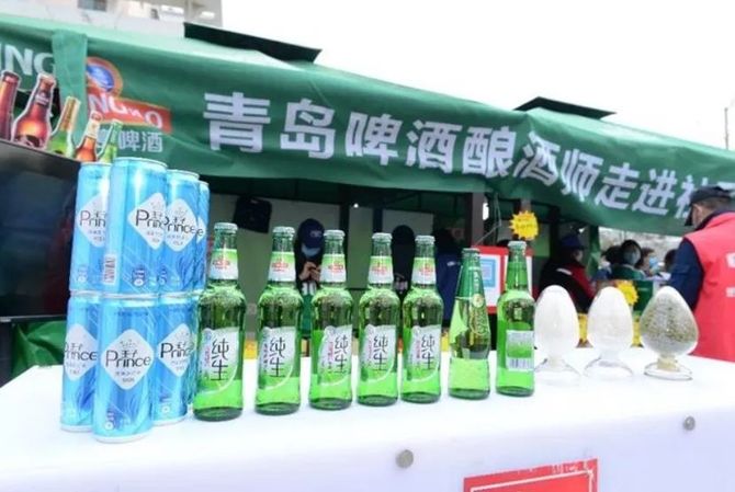新知达人, 青岛啤酒:走,我们摆摊卖“快乐”去