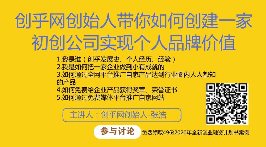新知图谱, 视频号日活2亿?有人一个视频变现60万,视频号隐藏这些赚商机