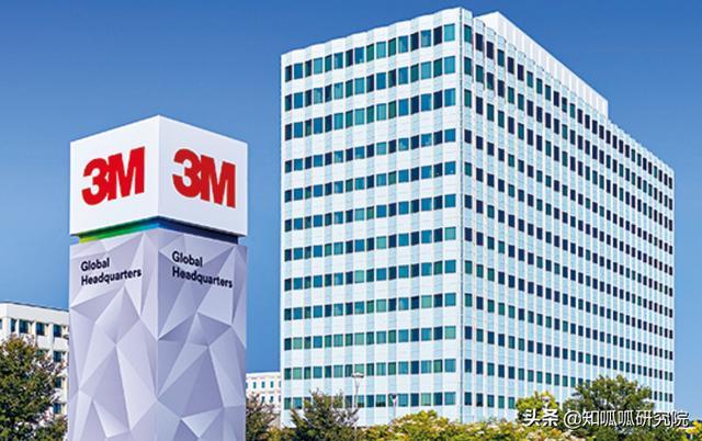 "3m"与"3lm"商标纠纷,美国3m口罩怒争一个字母!