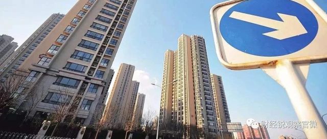 中国人口2030年达到14.5亿峰值，楼市将遭遇天花板！