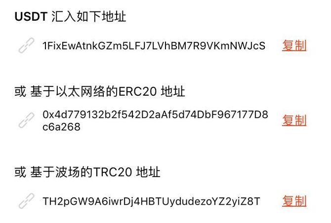 免费USDT/USDC游戏推荐/注册送币链游大全/边玩边赚新选择T有哪些种类 白线