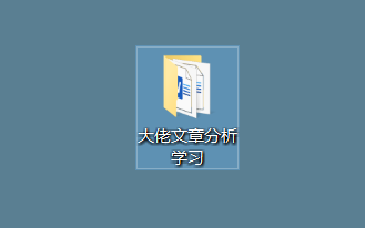 分享3个写作技赢博体育入口巧新手写作一定要看