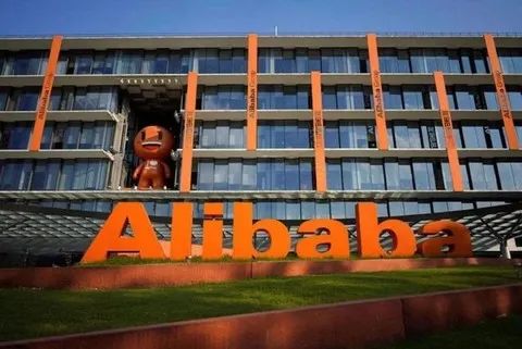 新知图谱, “阿里房产”正式成立!马云能否再次“颠覆”行业?网友:期待!