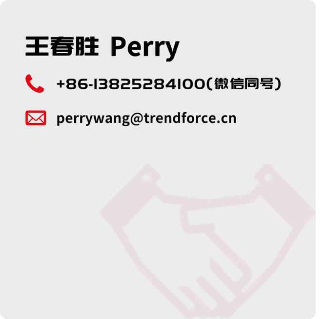新知达人, 200亿!深康佳A加码智能家电及半导体