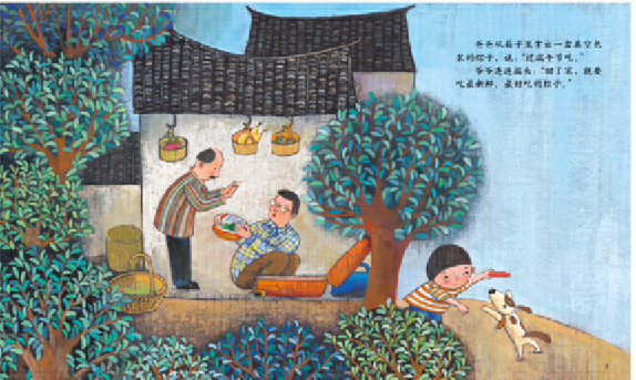 新知达人, 端午节:如何用绘本跟孩子过个有情有味的端午节