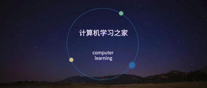 计算机学习之家 pc端软件与移动app的区别是什么?