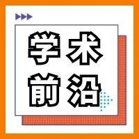 2019天池县域农业大脑AI挑战赛冠军方案分享