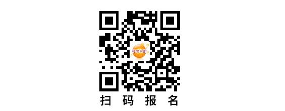 新知图谱, 2020CMIF大会重磅预告：隐匿在行业背后的真实与洞察