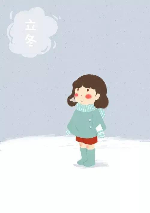 新知达人, 立冬文案,很治愈