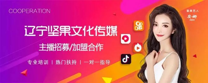 新知达人, 短视频周榜 | 周杰伦快手涨粉约883万;短视频赞赏功能来了