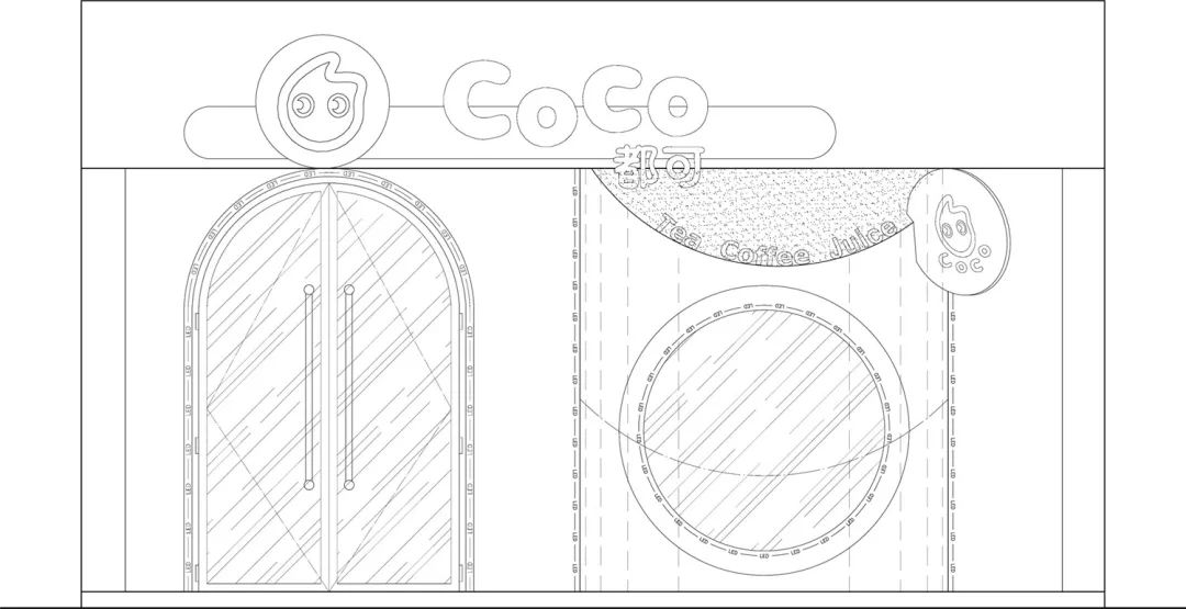图项目信息——项目名称:coco都可项目地址:苏州观前街太监弄设计单位