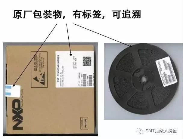 如果有塑料泡沫或者防震塑料袋,國外大廠的這些配件國內很