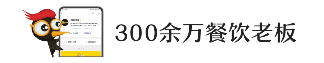 筷玩思维会员服务品牌“筷帮”会员数已34359+，筷来一起玩......