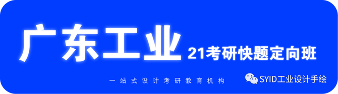 新知达人, 【设计史论】什么是设计?——设计史论积累