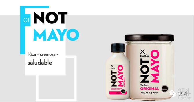 亚马逊创始人领投 智利食品科技公司notco用ai技术挖掘植物蛋白潜力 35斗 商业新知 亚马逊创始人领投 智利食品科技公司notco用ai技术挖掘植物蛋白潜力 35斗 商业新知