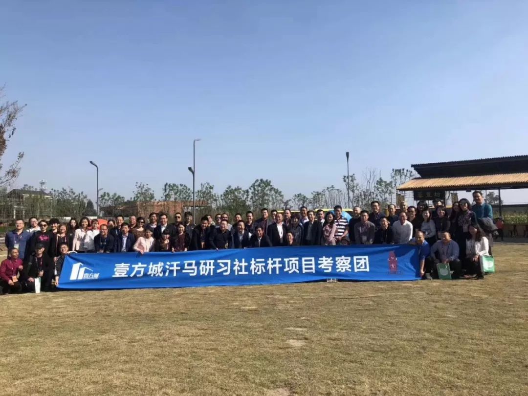 新知图谱, 地产洗牌前夜:有人疯狂抢地,有人冷眼旁观