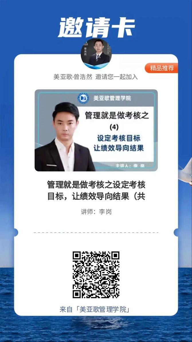 新知达人, 今天石家庄按下了“暂停键”。加油,石家庄!