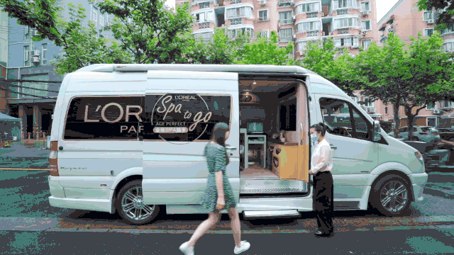 探秘巴黎欧莱雅全球首创的移动美容房spatogo