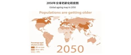 2020年中国养老产业典型模式及城市案例数据监测分析
