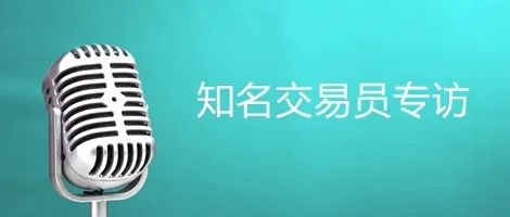 新知图谱, 银行将拿券商牌照?金融行业大开放?证监会官方回应!