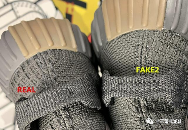 yeezy 350黑生胶真假对比!最高版本的fake和real差别大吗?