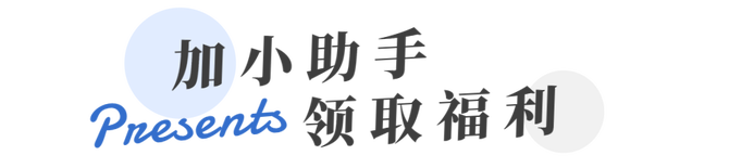 押題數字勞工數字鴻溝數字資本主義三兄弟要注意