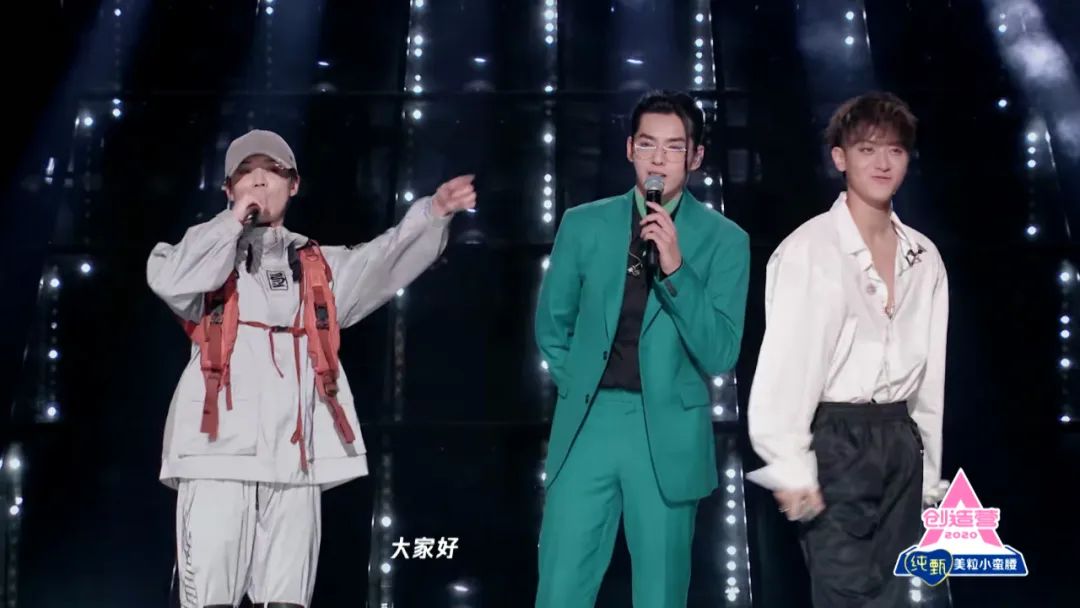 新知图谱, 《创造营2020》的尴尬:砸完重金后,恐不能造出“孟美岐”