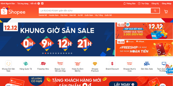 shopee越南站刷单软件-shopee越南版怎么改成中文