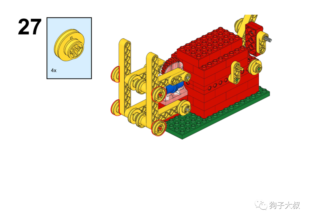 乐高大颗粒作品之千斤顶