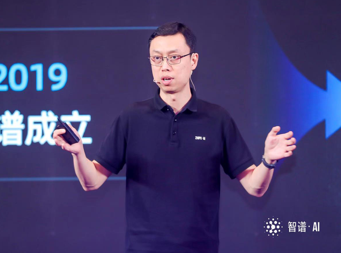 首席数字官, 智谱 AI CEO 张鹏：AI Agent 是重要新风向，大模型竞争已步入混战后期
