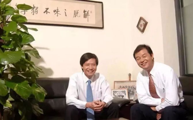 WPR, 捐赠13亿，雷军的商业版图到底有多大？