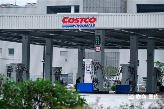 Costco中国大陆首开加油站的零售经营启示