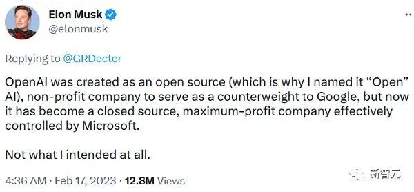太空与网络, 马斯克官宣成立xAI！挖角谷歌+OpenAI豪华天团，清华校友加入，解密宇宙终极答案「42」
