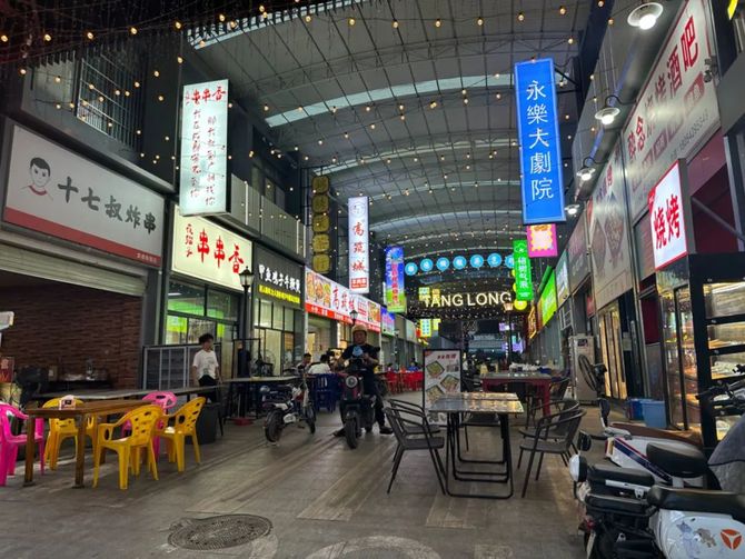 股权战略, 遭遇“史上最淡9月”，国庆后餐饮业或爆发新一轮倒闭潮？