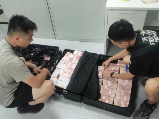 温州一男子出售虚拟币，收到500万元现金，上面竟印着“中国魔法银行”……
