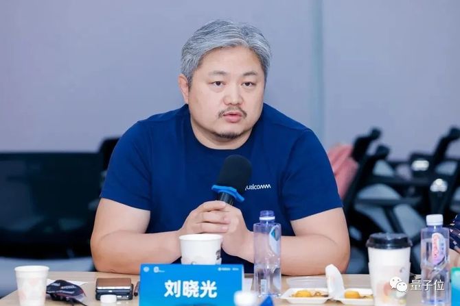 量子位, 大模型浪潮迈入新阶段：从Pretrain到SFT | CCF C³