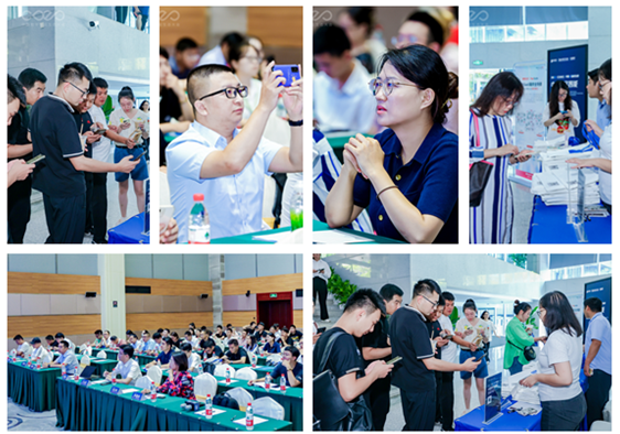 推动数字经济创新提质 中国数字智能生态大会杭州开幕