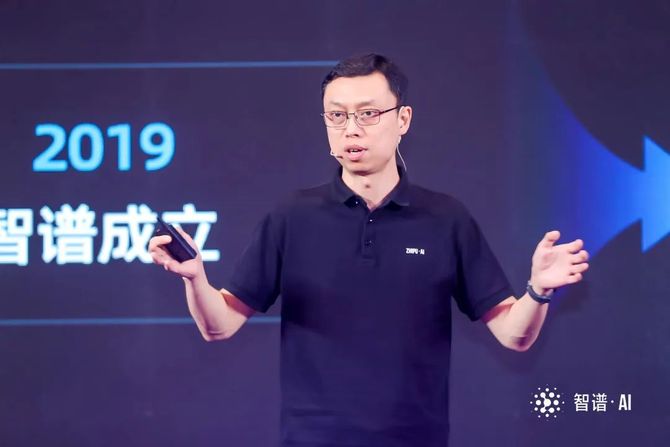 首席数字官, 智谱 AI CEO 张鹏：AI Agent 是重要新风向，大模型竞争已步入混战后期