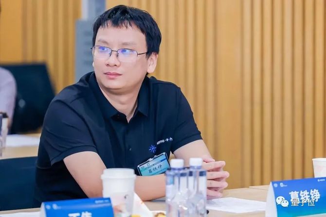 量子位, 大模型浪潮迈入新阶段：从Pretrain到SFT | CCF C³
