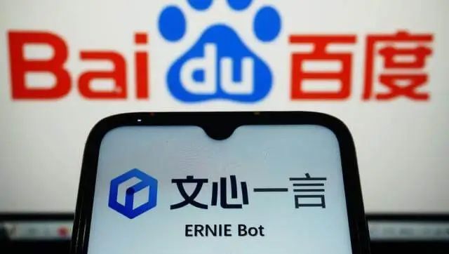 零态LT, 文心4.0上线首交答卷：百度2023Q3成色如何