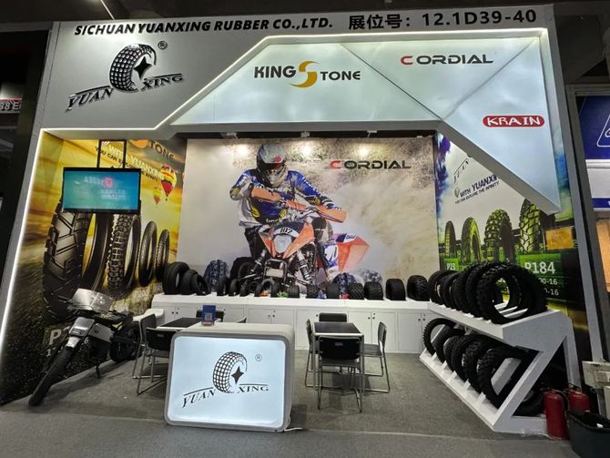 电动车头条, 大事件盘点！回顾远星轮胎“稳赢2023”，一路狂飙的高光时刻，跃居行业顶流之位！