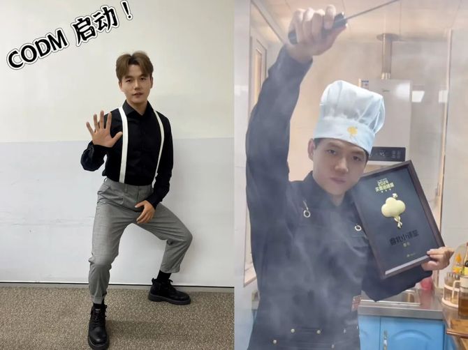 Game Grape, the 16th anniversary of Tianmei, wants to be with the player