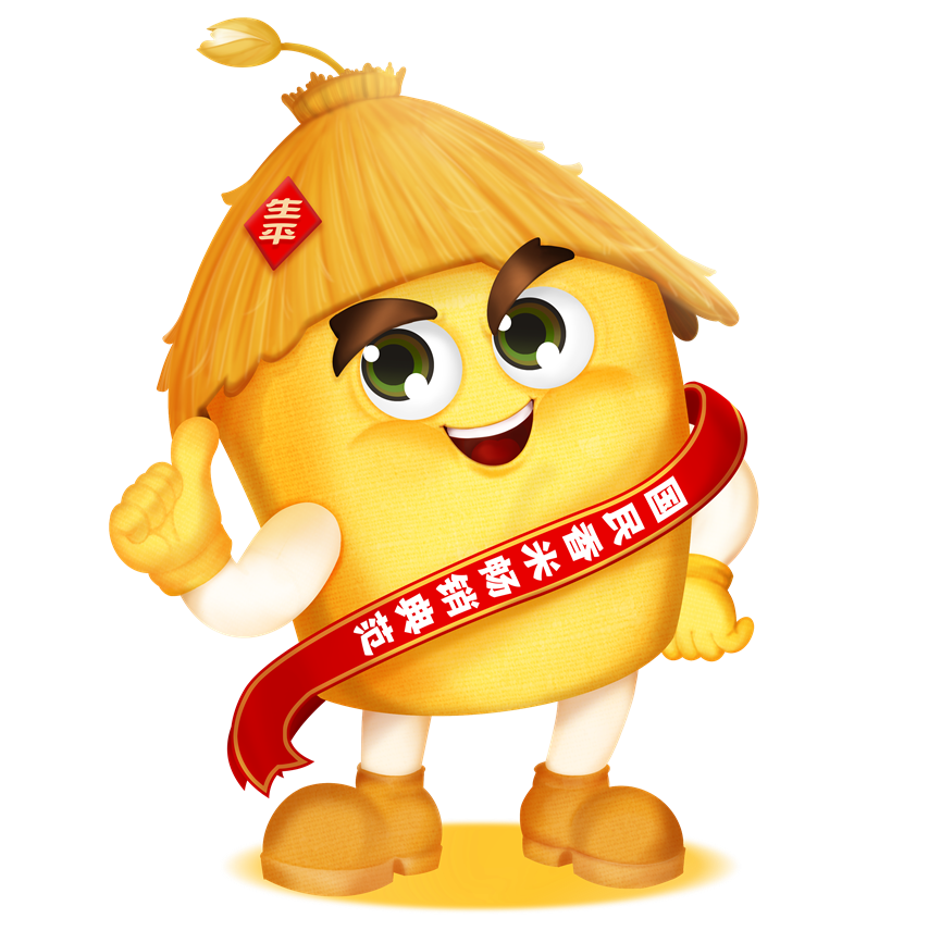 欧赛斯911超级品牌日案例⑤生平大米区域大米品牌如何破局成为全国