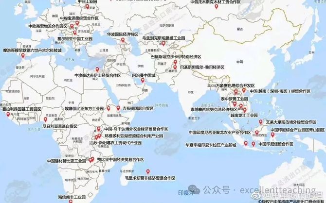 出海大基地:我国境外产业园的区位布局和发展现状(附:一带一路沿线个产业园区名录)
