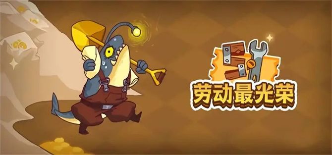 Zhang Shule, I'm sorry for the 1 billion users, the mini game is still burning money to survive