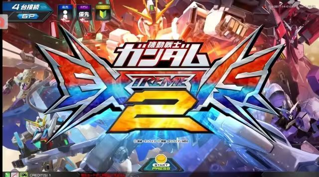 Game Grape, Reverse Tiangang? I followed Japan people in Tokyo to line up to try out the new mecha game, and the result was domestically ......